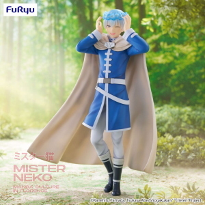 Frieren: Beyond Journey's End Trio-Try-iT PVC Statue Himmel 19 cm