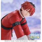 Frieren: Beyond Journey's End XStellar PVC Statue Stark Snow Fun Ver. 19 cm