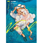 Veil n° 07 - Arrivo Stimato 19/5