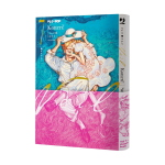 Veil n° 07 Deluxe - Arrivo Stimato 19/5
