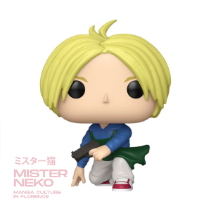 POP Vinyl Figure - Animation Sakamoto Days 2059 - Shin Asakura