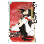 Asakiyumemishi n° 05 - La storia di Genji