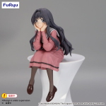 The Fragrant Flower Blooms With Dignity - Noodle Stopper PVC Statue - Kaoruko Waguri 14 cm