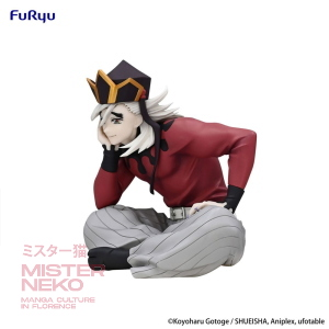 Demon Slayer: Kimetsu no Yaiba - Noodle Stopper PVC Statue - Douma 9 cm