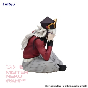 Demon Slayer: Kimetsu no Yaiba - Noodle Stopper PVC Statue - Douma 9 cm
