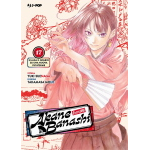 Akane-Banashi n° 17