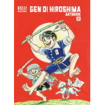 Gen di Hiroshima - Artbook - Regular