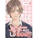 My Love Story with Yamada-kun at Lv999 n° 07 