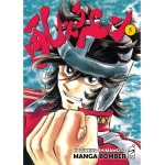 Manga Bomber - New Edition n° 05 - Arrivo Stimato 23/6