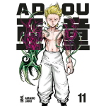 Adou n° 11 - Arrivo stimato 30/6