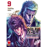 Ken Il Guerriero: Le origini del mito Extreme Edition n° 09 - Arrivo stimato 15/6