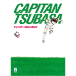 Capitan Tsubasa - New Edition n° 03