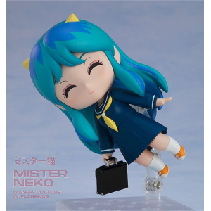 Urusei Yatsura - Nendoroid Action Figure - Lum: School Uniform Ver. 10 cm