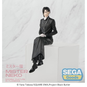 Black Butler: Boarding School Arc PM Perching PVC Statue Sebastian Michaelis 16 cm