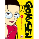 Gokusen n° 01