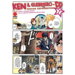 Ken Il Guerriero DD - Design Deformation n° 07 - Arrivo stimato 25/6