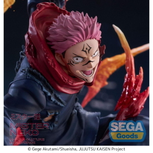 Jujutsu Kaisen - FIGURIZMa PVC Statue - Sukuna 23 cm