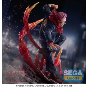 Jujutsu Kaisen - FIGURIZMa PVC Statue - Sukuna 23 cm