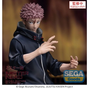 Jujutsu Kaisen Culling Game - XStellar PVC Statue - Yuji Itadori 22 cm
