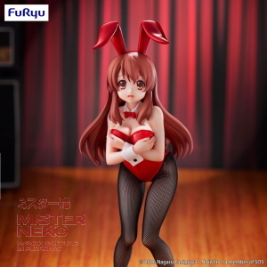 Figure La Malinconia di Haruhi Suzumiya BiCute Bunnies PVC Statue - Mikuru Asahina 24 cm