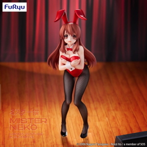 Figure La Malinconia di Haruhi Suzumiya BiCute Bunnies PVC Statue - Mikuru Asahina 24 cm