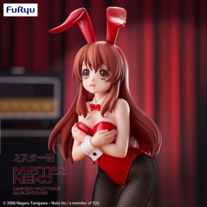 Figure La Malinconia di Haruhi Suzumiya BiCute Bunnies PVC Statue - Mikuru Asahina 24 cm