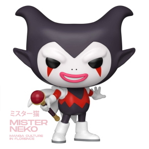 POP Vinyl Figure - Animation Dragonball Daima 2308 - King Gomah