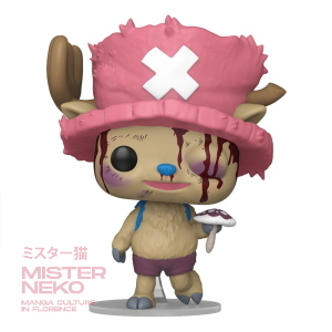 POP Vinyl Figure - Animation One Piece 2340 - Tony Tony Chopper Chase