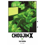 Choujin X n° 12 