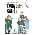 Tetsuya Toyoda: L'Ora del Caffè - Aiken BAO