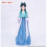 The Apothecary Diaries Vivit PVC Statue - Maomao (Hunting) 18 cm