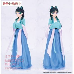 The Apothecary Diaries Vivit PVC Statue - Maomao (Hunting) 18 cm
