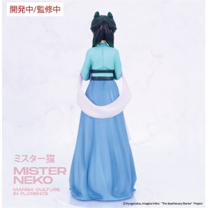 The Apothecary Diaries Vivit PVC Statue - Maomao (Hunting) 18 cm