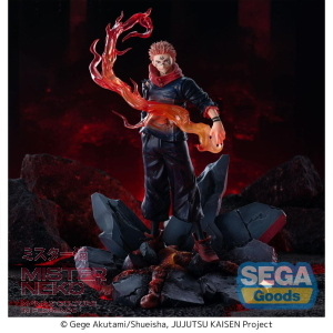 Jujutsu Kaisen - Luminasta PVC Statue - Sukuna Fuga 23 cm