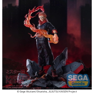 Jujutsu Kaisen - Luminasta PVC Statue - Sukuna Fuga 23 cm