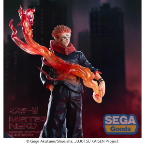 Jujutsu Kaisen - Luminasta PVC Statue - Sukuna Fuga 23 cm