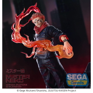 Jujutsu Kaisen - Luminasta PVC Statue - Sukuna Fuga 23 cm