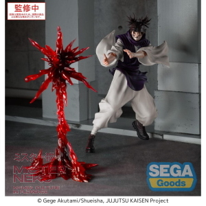 Jujutsu Kaisen Culling Game Luminasta PVC Statue Choso Supernova 18 cm