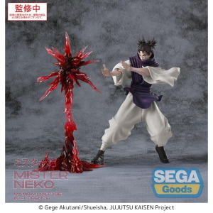 Jujutsu Kaisen Culling Game Luminasta PVC Statue Choso Supernova 18 cm