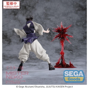 Jujutsu Kaisen Culling Game Luminasta PVC Statue Choso Supernova 18 cm