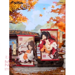 Heaven Official's Blessing Mini Figures Gong Fu Jing Juan Series 13 cm (una figure random)