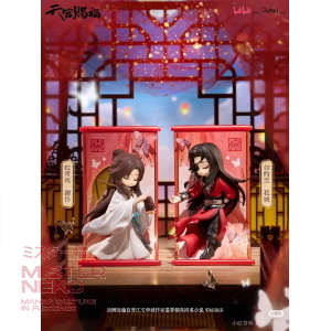 Heaven Official's Blessing Mini Figures Gong Fu Jing Juan Series 13 cm (una figure random)