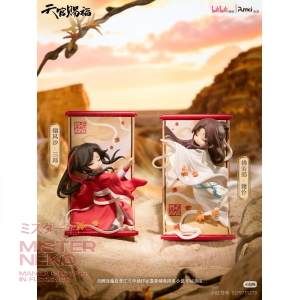 Heaven Official's Blessing Mini Figures Gong Fu Jing Juan Series 13 cm (una figure random)