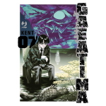 Gaea-Tima n° 07