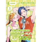 My Love Story with Yamada-kun at Lv999 n° 01 - Hot Summer Variant 