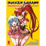 Gurren Lagann Double Edition 3 (di 5) - Arrivo Stimato 21/7