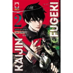 Kaijin Fugeki - Kindled Spirits n° 02 - Arrivo Stimato 21/7
