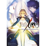 Fate/Zero n° 01 Light Novel - Arrivo da definire