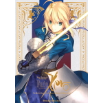 Fate/Zero n° 01 Light Novel VARIANT - Arrivo da definire