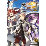 Mushoku Tensei - Nel nuovo mondo sarò il massimo n° 04 Light Novel - Arrivo da definire